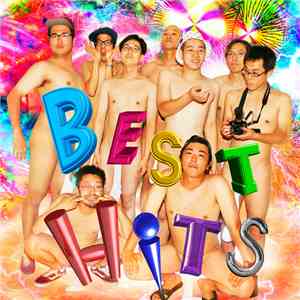 どついたるねん - どついたるねん Best Hits mp3 album