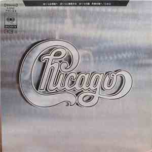 Chicago  - Chicago mp3 album