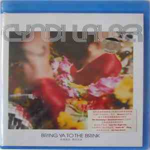 Cyndi Lauper - Bring Ya To The Brink mp3 album