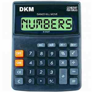 Dance Kill Move - Numbers mp3 album