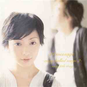 Every Little Thing - 14 Message ~Every Ballad Songs 2~ mp3 album