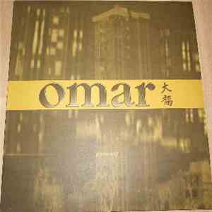 Omar - Wherever mp3 album