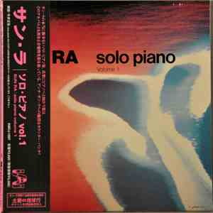 Sun Ra - Solo Piano - Volume 1 mp3 album