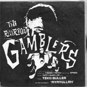 The Riverboat Gamblers - Meanmotormachine / Jenna (Is A No Show) mp3 album