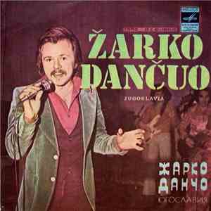 Жарко Данчо - Деньги, Деньги mp3 album