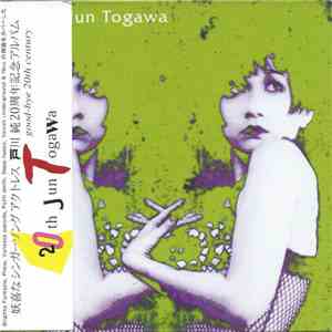 戸川純 - 20th Jun Togawa mp3 album