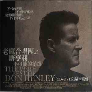 Don Henley - The Very Best Of Don Henley mp3 album