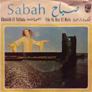 صباح - فيكي يا دار الوفا / شلحلي التفاحة Fiki Ya Dar El Wafa / Chalahli El Teffaha mp3 album