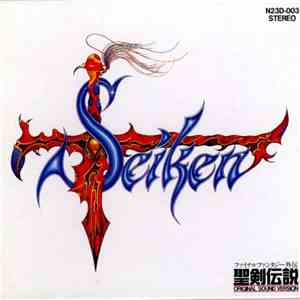 Kenji Ito - ファイナルファンタジー外伝 聖剣伝説 Original Sound Version mp3 album