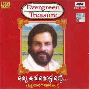K.J. Yesudas - Oru Karimottinte (Modern Songs Vol. 1) mp3 album