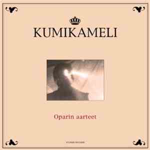 Kumikameli - Oparin Aarteet mp3 album