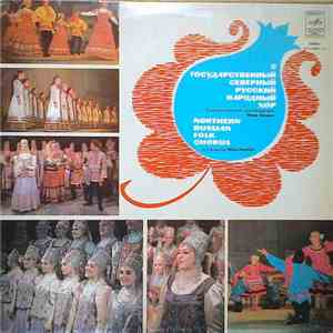 Northern Russian Folk Chorus - Untitled mp3 album