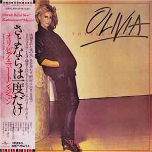 Olivia = オリビア・ニュートン・ジョン - Totally Hot = さよならは一度だけ+2 mp3 album
