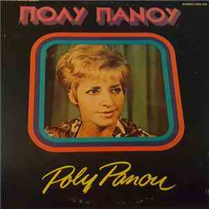 Πόλυ Πάνου - Πόλυ Πάνου, Poly Panou mp3 album