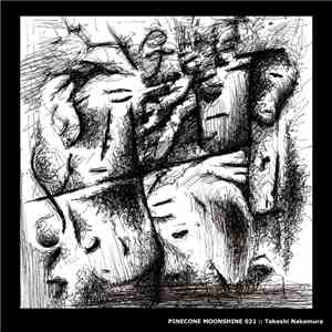 Takeshi Nakamura - Summit Remixes mp3 album