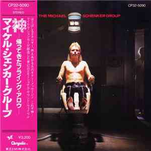 The Michael Schenker Group - The Michael Schenker Group mp3 album