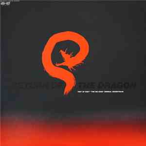 The Super Dragon Band - Return Of The Dragon mp3 album