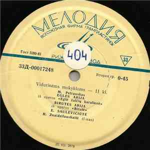 Various - Su Spalio Šventėmis mp3 album