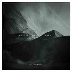 Alam Al-Mithal - .​.​.​] Intemporels, Nous Serions mp3 album