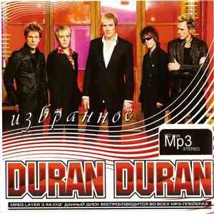 Duran Duran - MP3 (Избранное) mp3 album