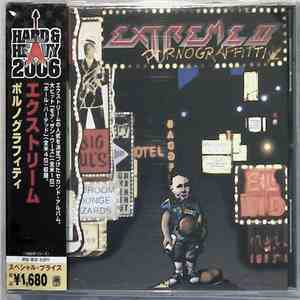 Extreme  - Extreme II : Pornograffitti (A Funked Up Fairytale) mp3 album