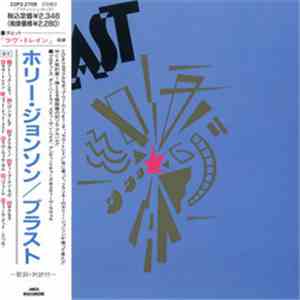 Holly Johnson - Blast mp3 album