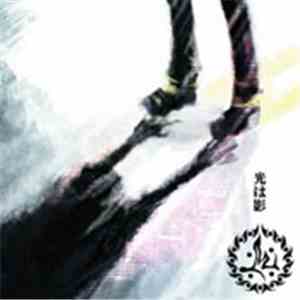 M - Hikari Ha Kage mp3 album