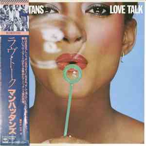 Manhattans - Love Talk mp3 album