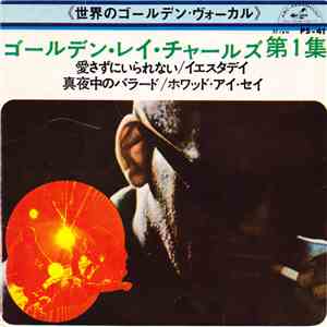 Ray Charles - Ray Charles Vol. 1 mp3 album