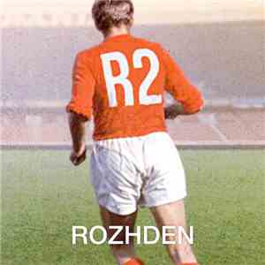 Rozhden - R2 mp3 album