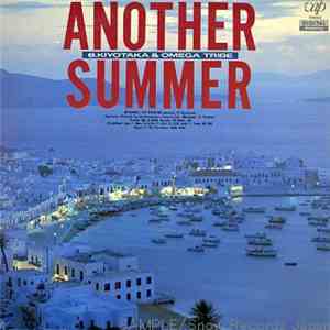 S. Kiyotaka & Omega Tribe - Another Summer mp3 album