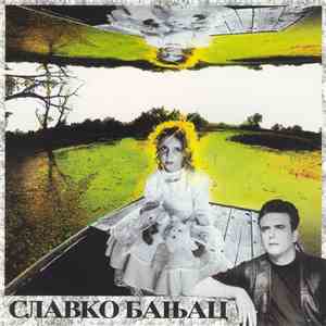 Славко Бањац - Славко Бањац mp3 album