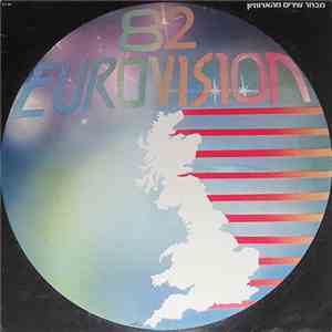Various - Eurovision 82 mp3 album